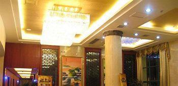 Jingdezhen Royal Santo Hotel Bagian luar foto