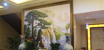 Jingdezhen Royal Santo Hotel Bagian luar foto