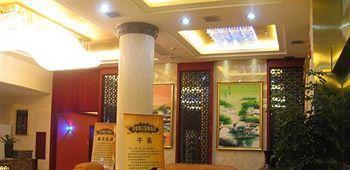 Jingdezhen Royal Santo Hotel Bagian luar foto