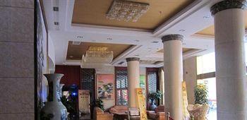 Jingdezhen Royal Santo Hotel Bagian luar foto